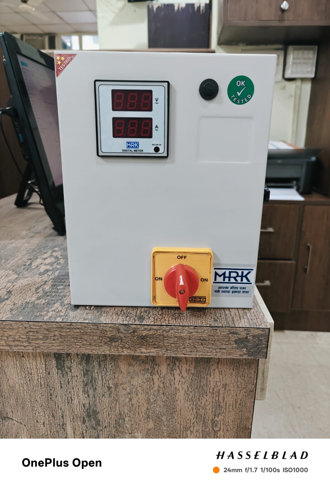 MHD Series Digital Starter